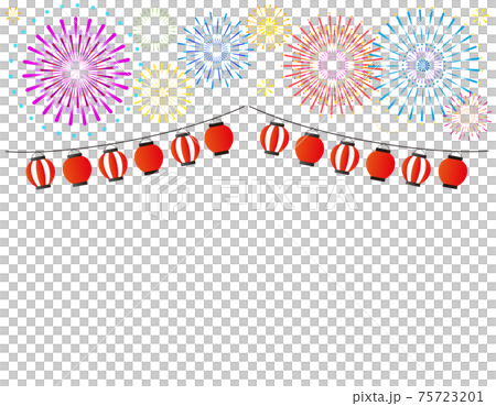 打ち上げ花火と提灯のベクターイラスト　 75723201