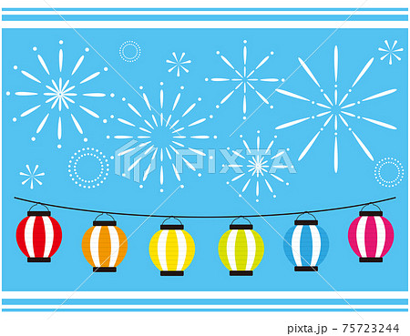 打ち上げ花火と提灯のベクターイラスト　 75723244