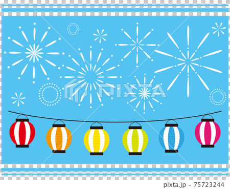 Vector illustration of fireworks and lanterns 75723244