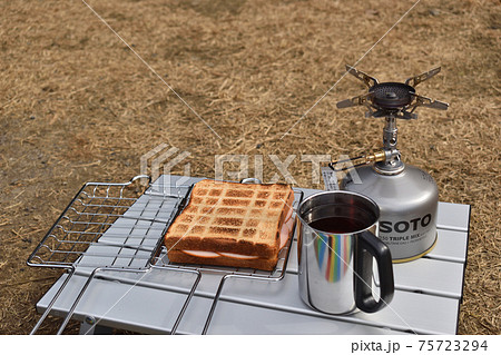 ゴンさんに憧れて　簡単ホットサンド作り② 75723294