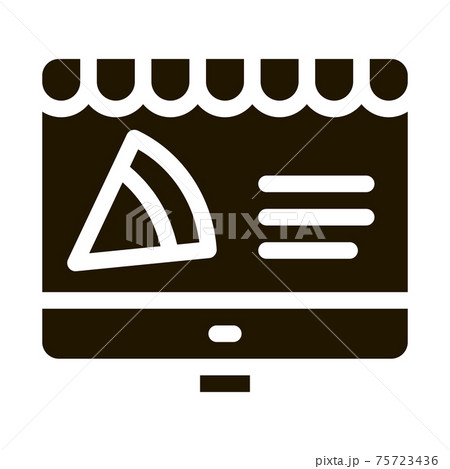 Pizza Site Order Icon Vector Glyph Illustration Pizza Site Order Icon Vector Glyph Illustration 75723436