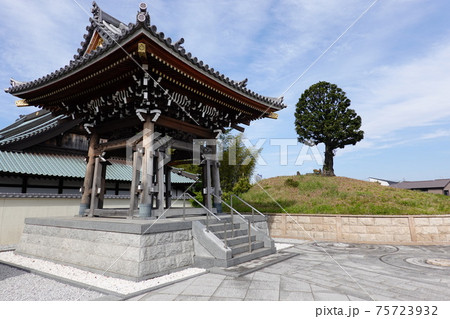光明寺 75723932