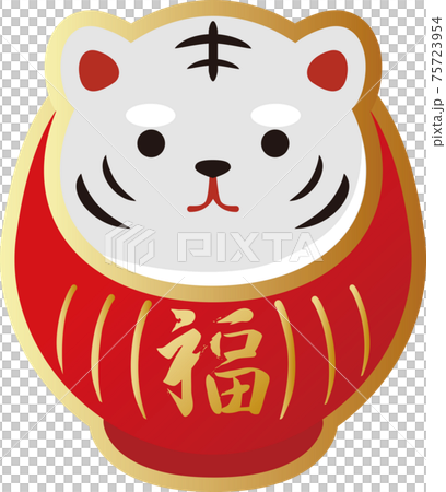 2022虎年虎達魯摩白虎新年新年賀卡素材插圖 75723954