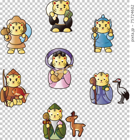 2022 寅年 七福神 とら トラ 虎 年賀 正月 年賀状素材 イラスト 2022 寅年 七福神 とら トラ 虎 年賀 正月 年賀状素材 イラスト 75724682