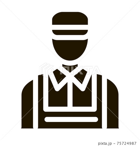 Car Repairman Icon Vector Glyph Illustration 75724987