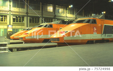 TGV TGV 75724998