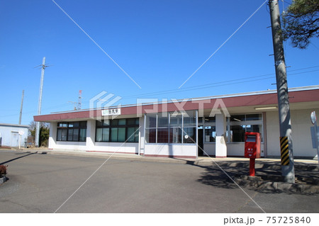 宮城県大崎市　JR東北本線　田尻駅 75725840