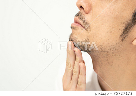 無精髭　ヒゲ　メンズエステ 75727173