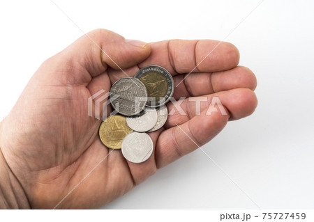 coins from Thailand 75727459