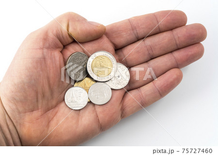 coins from Thailand 75727460