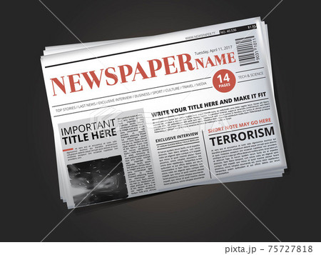 Half of newspaper template with headline. illustration isolate 75727818
