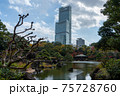 慶沢園 あべのハルカス 75728760
