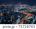 大阪 夜景 大阪ベイタワー 75728763