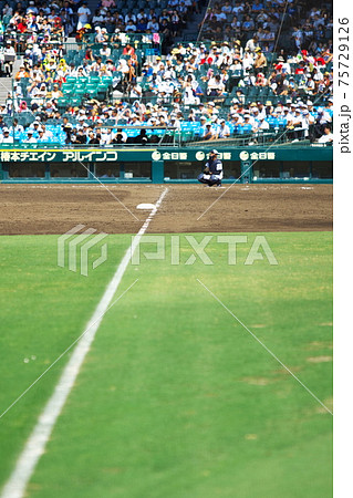 白球に賭けた青春 75729126