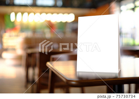 Stand Mock up Menu frame tent card blurred background design key visual layout. 75730734