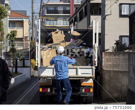 資源回収車・段ボール 75731000