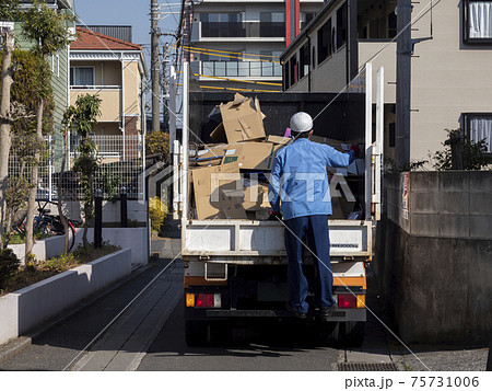 資源回収車・段ボール 資源回収車・段ボール 75731006