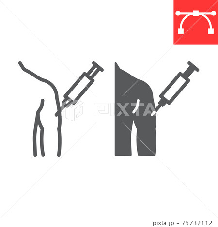 Injection in mans arm line and glyph icon, vaccination and syringe, covid-19 vaccine vector icon, vector graphics, editable stroke outline sign, eps 10. Injection in mans arm line and glyph icon, vaccination and syringe, covid-19 vaccine vector icon, vector graphics, editable stroke outline sign, eps 10. 75732112