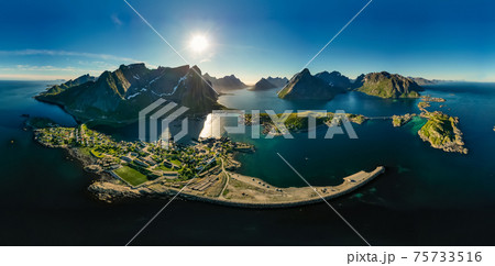 Lofoten is an archipelago in the county of Nordland, Norway. 75733516