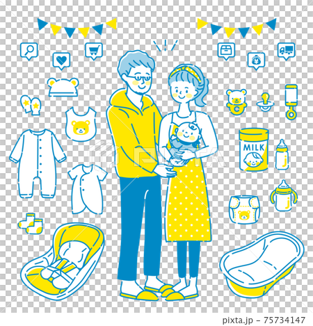 嬰兒,爸爸,媽媽,嬰兒用品套裝 嬰兒,爸爸,媽媽,嬰兒用品套裝 75734147