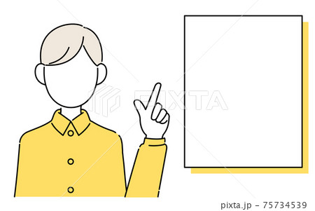 顔なしのポーズイラスト 男子学生の上半身 指さしのイラスト素材