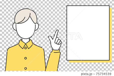 顔なしのポーズイラスト、男子学生の上半身、指さし 顔なしのポーズイラスト、男子学生の上半身、指さし 75734539