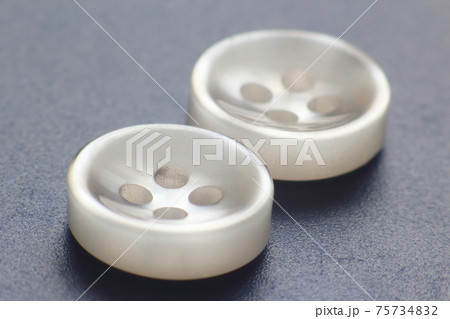two buttons very close macro two buttons very close macro 75734832