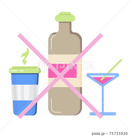 No Alcohol Sign Concept Vector No Coffee And のイラスト素材