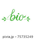 Bio hand drawn lettering vector illustration. 75735249