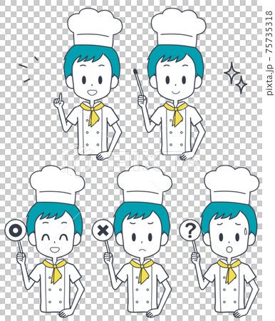 Cook male pointer set - Stock Illustration [75735318] - PIXTA
