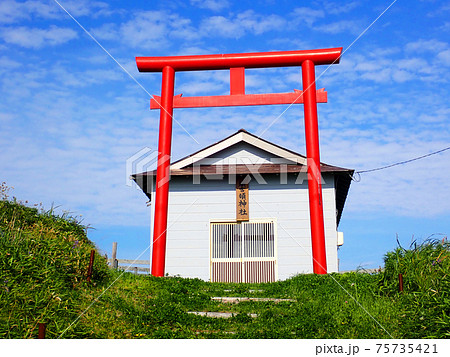 北海道 礼文島 4時間コース 岬コース 須古頓神社 北海道 礼文島 4時間コース 岬コース 須古頓神社 75735421