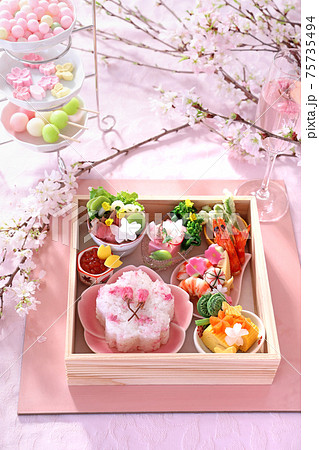 お花見ランチ　お花見御膳　さくら御膳　桜御膳　おうちでお花見 75735494