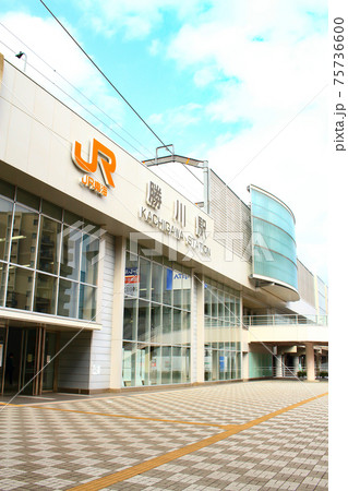 JR中央本線　勝川駅前の風景 75736600