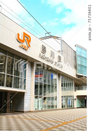 JR中央本線 勝川駅前の風景 JR中央本線 勝川駅前の風景 75736601