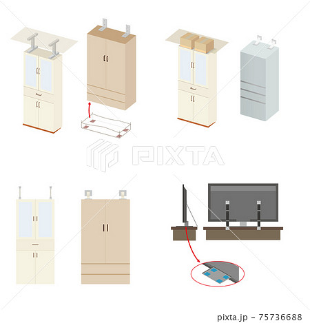 家具 家電の転倒防止策のイラストセットのイラスト素材