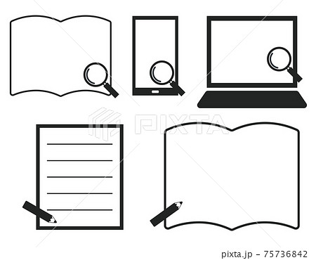 文房具フレーム01 10 本 スマホ パソコンと虫眼鏡 鉛筆のフレーム シンプル モノクロ のイラスト素材