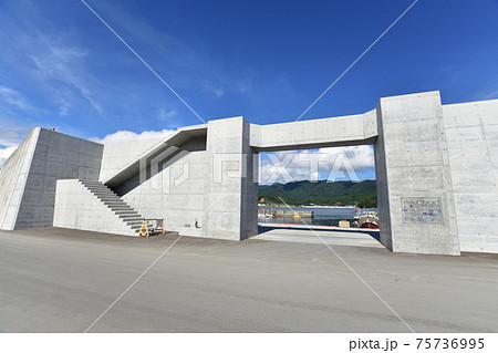 岩手県大船渡市の風景(2020年夏) 75736995