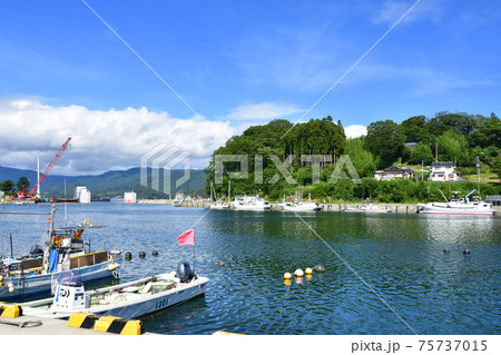 岩手県大船渡市の風景(2020年夏) 75737015