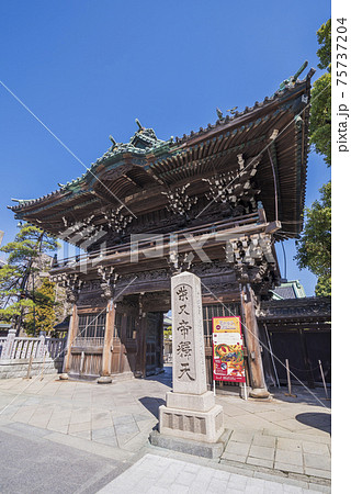 帝釈天　柴又　葛飾区柴又　葛飾柴又帝釈天 75737204