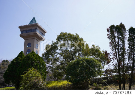 相模原麻溝公園 相模原麻溝公園 75737298