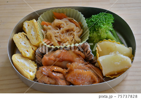 幼稚園のお弁当 75737828