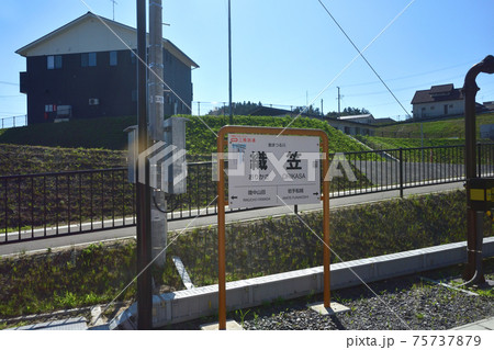2020年、釜石駅から陸前山田駅までの三陸鉄道リアス線風景と車窓からの風景 2020年、釜石駅から陸前山田駅までの三陸鉄道リアス線風景と車窓からの風景 75737879