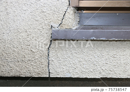 外壁ひび割れ A 75738547