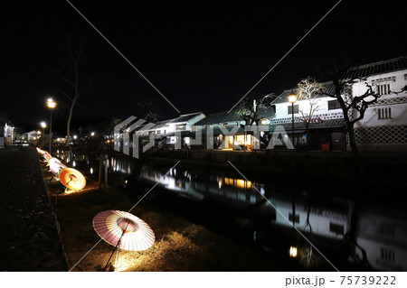 岡山 倉敷 倉敷美観地区の夜景(倉敷春宵あかり) 岡山 倉敷 倉敷美観地区の夜景(倉敷春宵あかり) 75739222