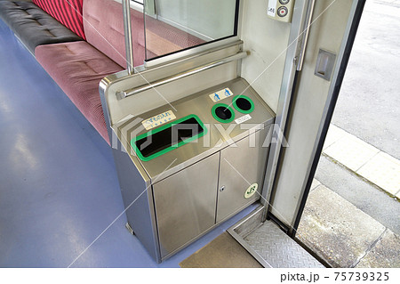 旧国鉄車両　ゴミ箱 旧型国電 路線別車両案内 (旅鉄車両ファイル010) | 小寺 幹久