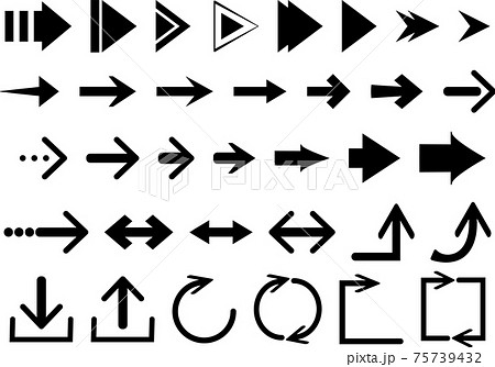 シンプルな黒色の矢印セット ベクター素材のイラスト素材