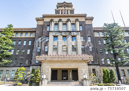 愛知県名古屋市 名古屋市役所 愛知県名古屋市 名古屋市役所 75739507