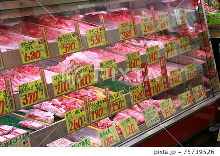 大阪市城東区城東商店街の肉屋 大阪市城東区城東商店街の肉屋 75739526