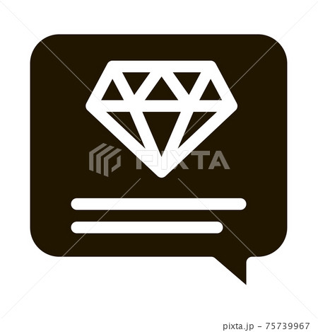 Diamond Stone In Quote Frame Icon Vector 75739967