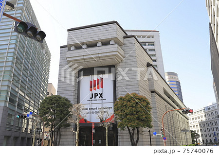 東京証券取引所　中央区日本橋兜町 75740076